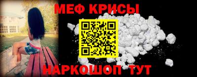 гидра Бугуруслан