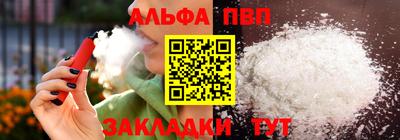 тгк Бузулук