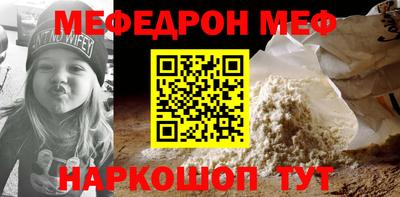 тгк Бузулук
