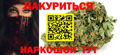 тгк Бузулук