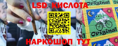 гидра Бугуруслан