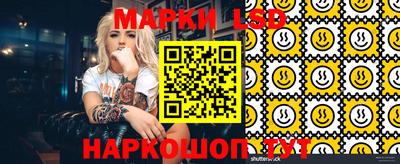 мяу мяу мука Будённовск