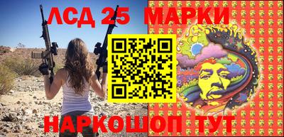 мяу мяу мука Будённовск