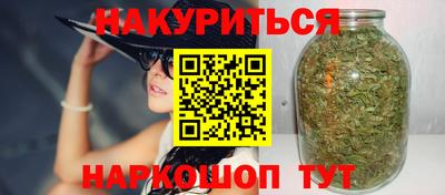 тгк Бузулук