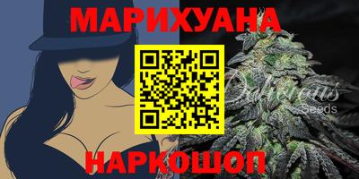 ПСИЛОЦИБИНОВЫЕ ГРИБЫ Уссурийск