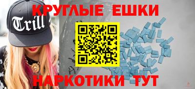 тгк Бузулук