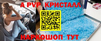 тгк Бузулук