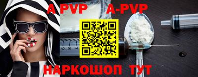 гидра Бугуруслан