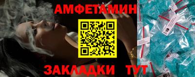 мяу мяу мука Будённовск
