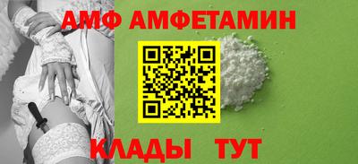 гидра Бугуруслан