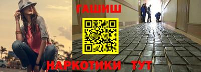 тгк Бузулук