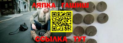 мяу мяу мука Будённовск