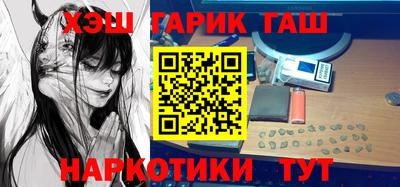 тгк Бузулук