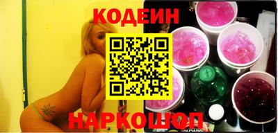 гидра Бугуруслан