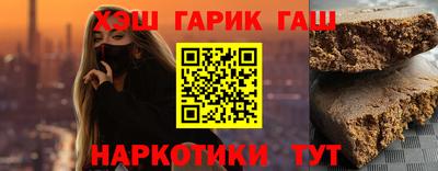 мяу мяу мука Будённовск