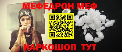 тгк Бузулук