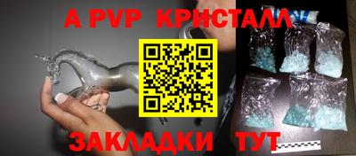 тгк Бузулук