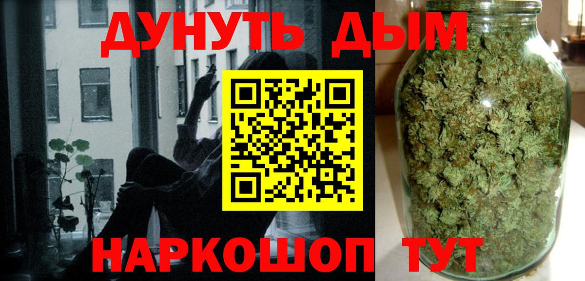 Марихуана планчик  Вход с VPN  Майкоп  Канабис VHQ  Марихуана ГИДРОПОН 
